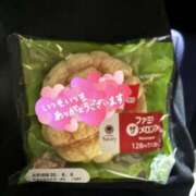 ヒメ日記 2025/08/13 22:57 投稿 かんな アロマ＆アロマ