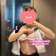 かんな 華金一緒にとろとろになりたいなぁ🍼💞 アロマ＆アロマ