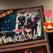 ヒメ日記 2025/04/28 12:17 投稿 はつこい The White