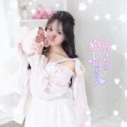 ヒメ日記 2025/04/29 06:00 投稿 はつこい The White