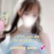 ヒメ日記 2025/09/30 05:00 投稿 はつこい The White