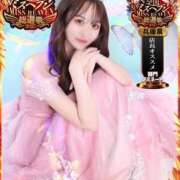 ヒメ日記 2025/10/23 12:44 投稿 はつこい The White