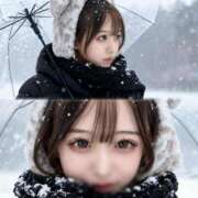 ヒメ日記 2025/11/07 19:19 投稿 はつこい The White