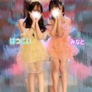 ヒメ日記 2025/11/13 17:01 投稿 はつこい The White