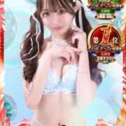 ヒメ日記 2025/11/21 21:01 投稿 はつこい The White