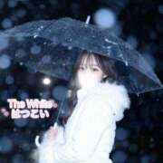 ヒメ日記 2025/11/23 21:00 投稿 はつこい The White