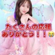 ヒメ日記 2025/11/25 18:52 投稿 はつこい The White