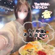 ヒメ日記 2025/12/01 21:33 投稿 はつこい The White