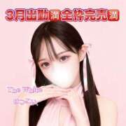 ヒメ日記 2026/03/02 15:01 投稿 はつこい The White