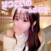 ヒメ日記 2026/04/04 23:26 投稿 はつこい The White