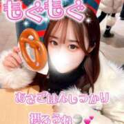 ヒメ日記 2026/04/07 00:45 投稿 はつこい The White