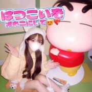 ヒメ日記 2026/04/08 16:55 投稿 はつこい The White