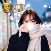 ヒメ日記 2026/04/10 02:23 投稿 はつこい The White