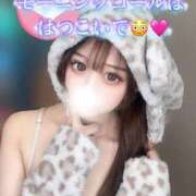 はつこい 💖モーニングコールする？💖 The White