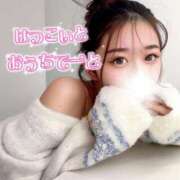 ヒメ日記 2026/04/17 00:40 投稿 はつこい The White