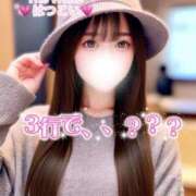 ヒメ日記 2026/04/24 20:03 投稿 はつこい The White