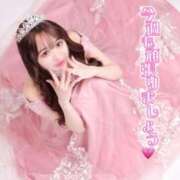 ヒメ日記 2026/04/28 01:08 投稿 はつこい The White