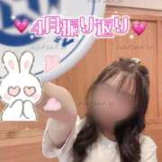 ヒメ日記 2026/04/28 01:26 投稿 はつこい The White