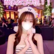 ヒメ日記 2026/04/30 17:03 投稿 はつこい The White