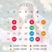 ヒメ日記 2026/06/26 18:15 投稿 はつこい The White