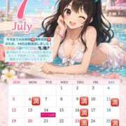 ヒメ日記 2026/07/11 06:05 投稿 はつこい The White