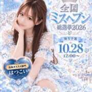 ヒメ日記 2026/10/08 00:29 投稿 はつこい The White（ザ ホワイト）