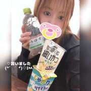 ヒメ日記 2025/03/29 11:19 投稿 まこ【ごっくんちんしゃぶ娘】 セクシャル