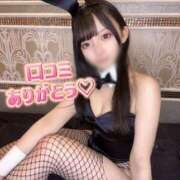 ヒメ日記 2025/04/28 21:03 投稿 みくる TOKYO BUNNYS CLUB