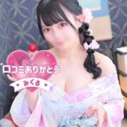 ヒメ日記 2025/08/08 17:56 投稿 みくる TOKYO BUNNYS CLUB