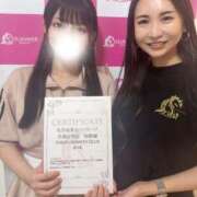 ヒメ日記 2025/11/12 17:33 投稿 みくる TOKYO BUNNYS CLUB