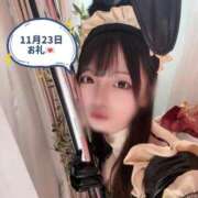 ヒメ日記 2025/11/24 01:33 投稿 みくる TOKYO BUNNYS CLUB