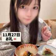 ヒメ日記 2025/11/27 18:53 投稿 みくる TOKYO BUNNYS CLUB