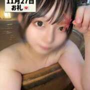 ヒメ日記 2025/11/28 16:43 投稿 みくる TOKYO BUNNYS CLUB