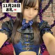 ヒメ日記 2025/11/29 16:33 投稿 みくる TOKYO BUNNYS CLUB