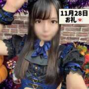 ヒメ日記 2025/11/29 16:35 投稿 みくる TOKYO BUNNYS CLUB