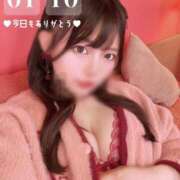 ヒメ日記 2026/01/11 01:19 投稿 みくる TOKYO BUNNYS CLUB