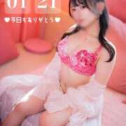 ヒメ日記 2026/01/22 01:16 投稿 みくる TOKYO BUNNYS CLUB