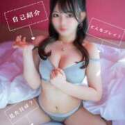 ヒメ日記 2026/02/05 20:33 投稿 みくる TOKYO BUNNYS CLUB