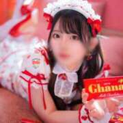 ヒメ日記 2026/02/09 08:33 投稿 みくる TOKYO BUNNYS CLUB