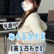 ヒメ日記 2026/05/01 23:17 投稿 みくる TOKYO BUNNYS CLUB