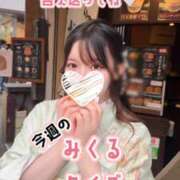 ヒメ日記 2026/06/22 23:53 投稿 みくる TOKYO BUNNYS CLUB