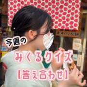 ヒメ日記 2026/06/26 23:14 投稿 みくる TOKYO BUNNYS CLUB