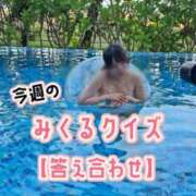 ヒメ日記 2026/07/04 22:03 投稿 みくる TOKYO BUNNYS CLUB