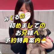 ヒメ日記 2026/07/29 08:09 投稿 みくる TOKYO BUNNYS CLUB