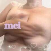 ヒメ日記 2026/03/21 09:22 投稿 めい ごほうびSPA 大阪店