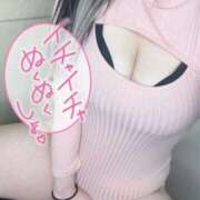 ヒメ日記 2025/03/25 17:22 投稿 るか ごほうびSPA 大阪店