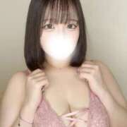 るか すっきりしよ🫶 ごほうびSPA 大阪店