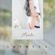 ヒメ日記 2025/03/17 12:15 投稿 さな モアグループ大宮人妻花壇