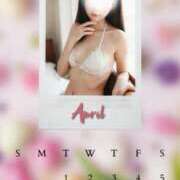 ヒメ日記 2025/04/08 12:19 投稿 さな モアグループ大宮人妻花壇