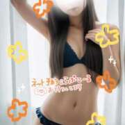 ヒメ日記 2025/04/09 09:03 投稿 さな モアグループ大宮人妻花壇